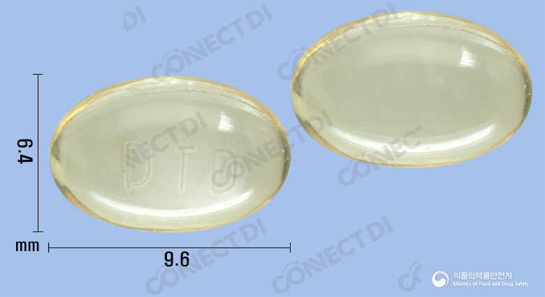 두타드연질캡슐 0.5mg