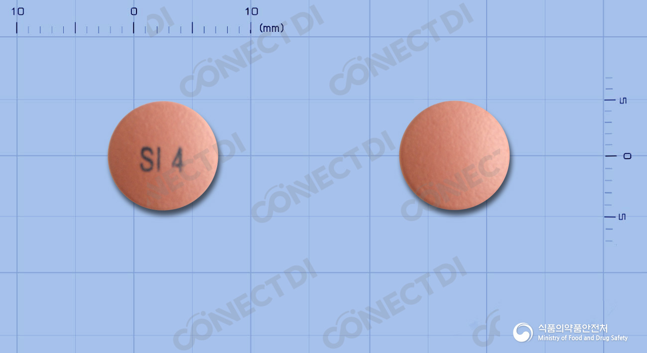 신에소메정 40mg
