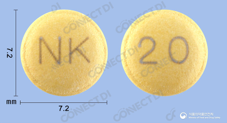 라베민정 20mg