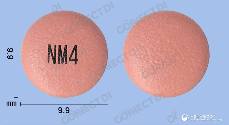 네오메졸정 40mg