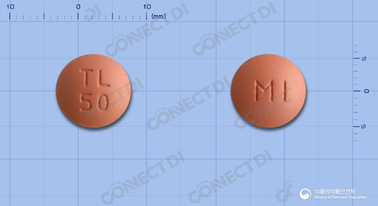 트리레보정 50/12.5/200mg