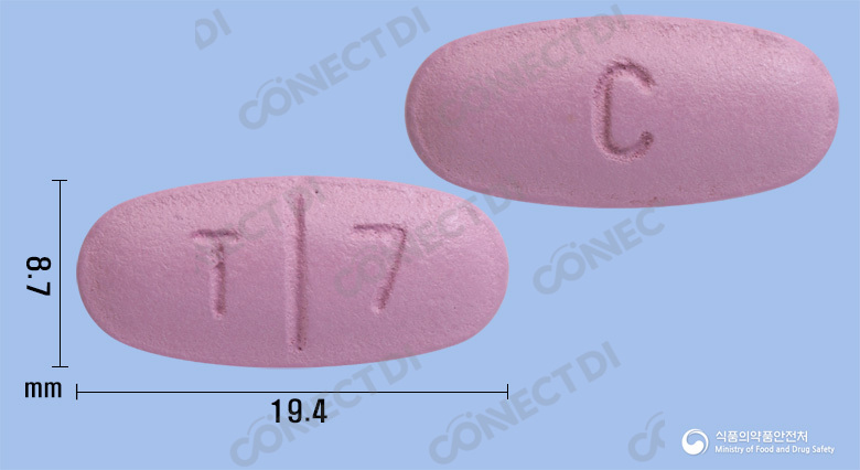 센티렉스어드밴스정