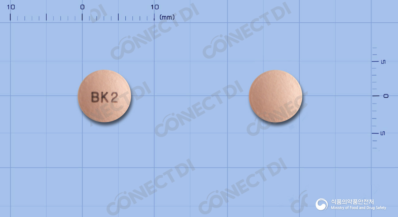 부소메졸정 20mg