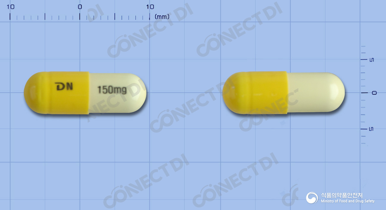 뉴잔틴캡슐 150mg