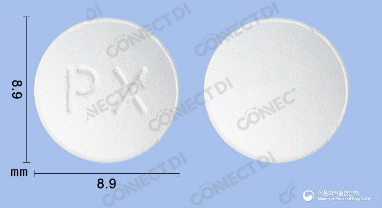 파독심정 100mg
