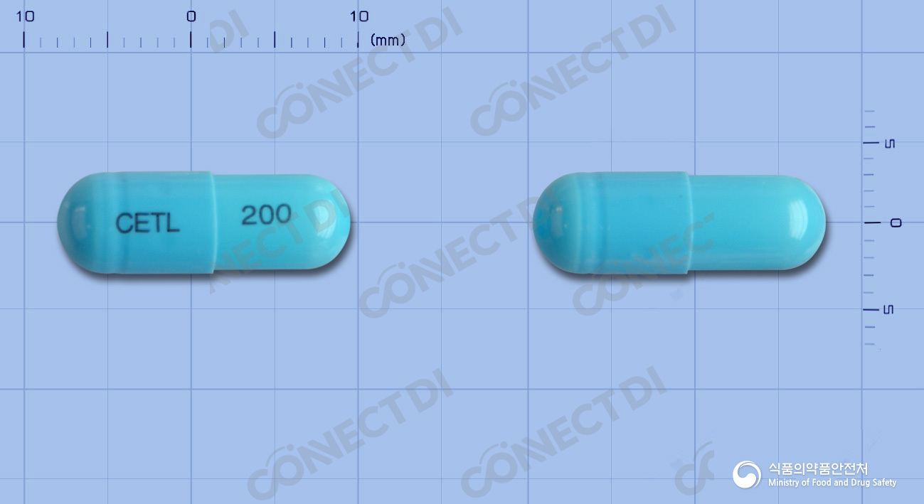 세티레인캡슐 200mg