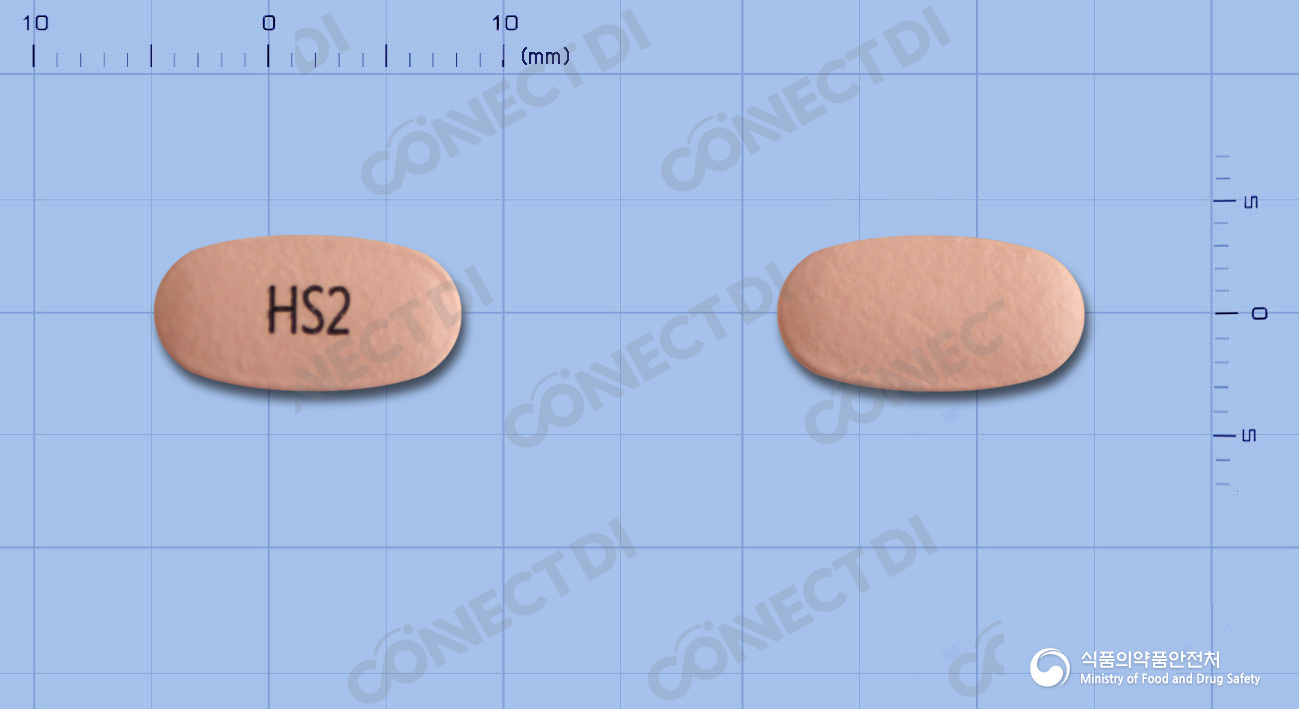 에스엠프라정 20mg