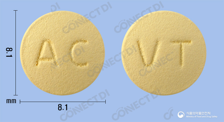 디오디핀정 5/80mg