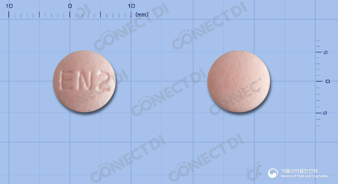 에소프라정 40mg