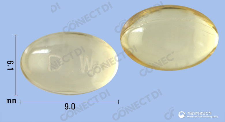 두타겟연질캡슐 0.5mg