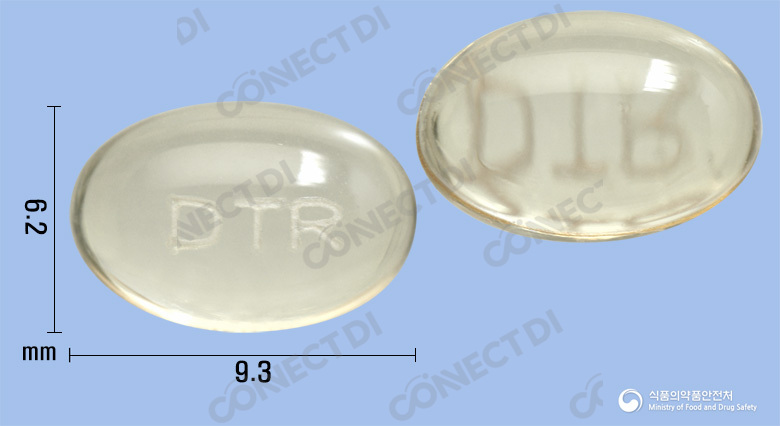 두테론연질캡슐 0.5mg