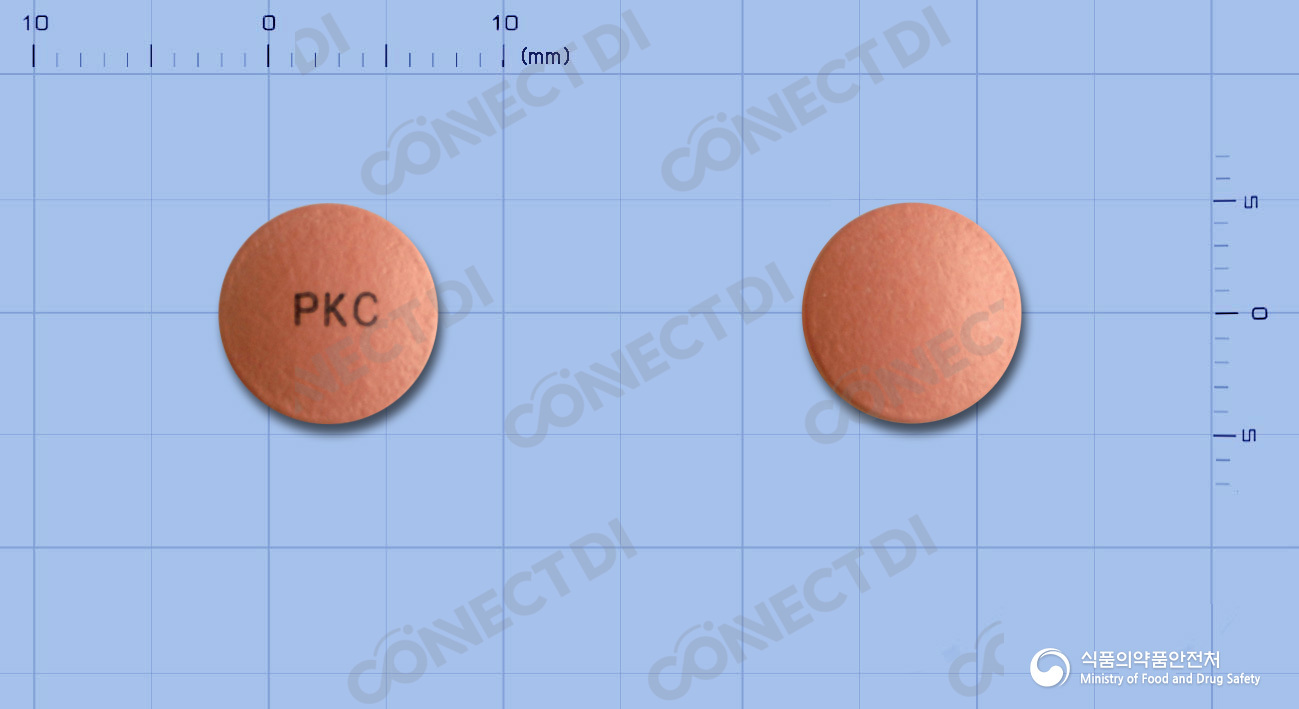 예스오메정 40mg