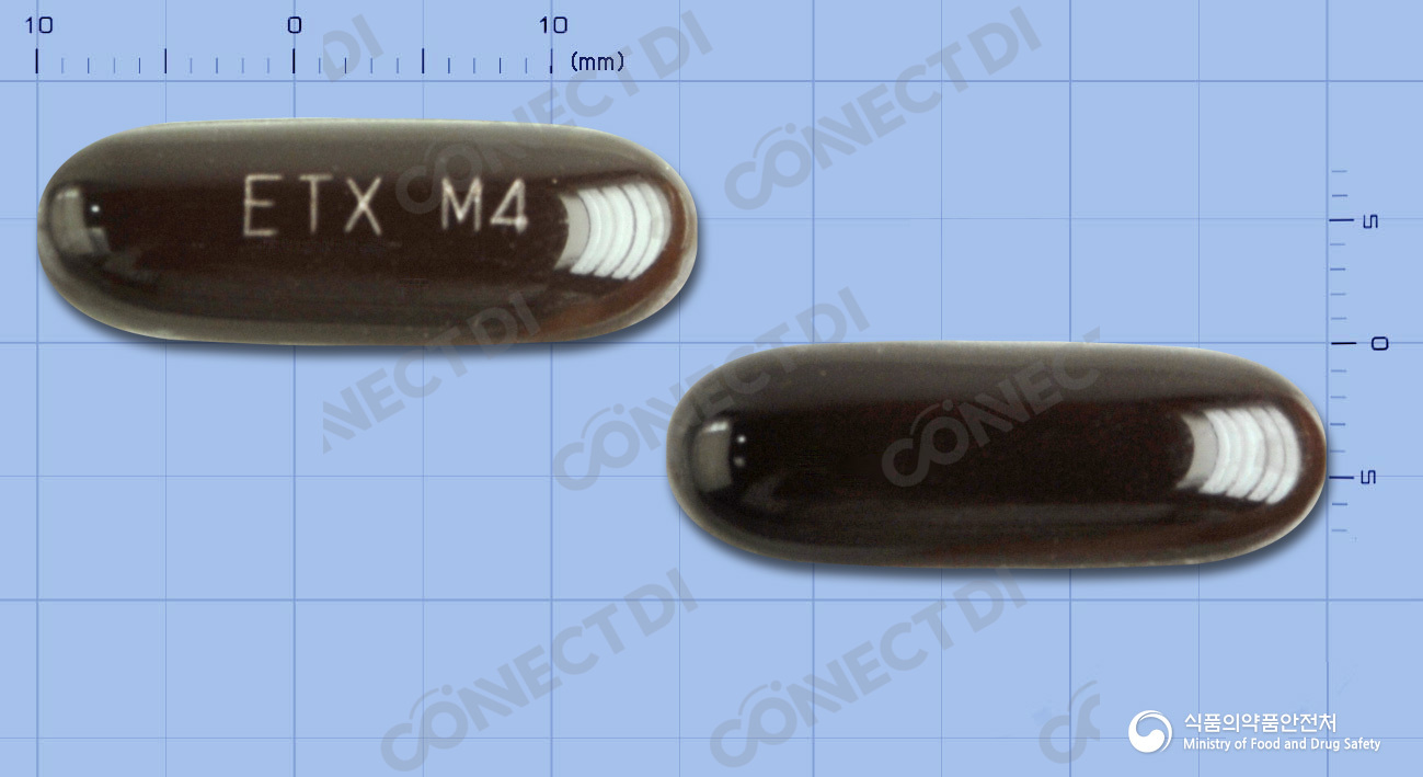 젯트콤연질캡슐