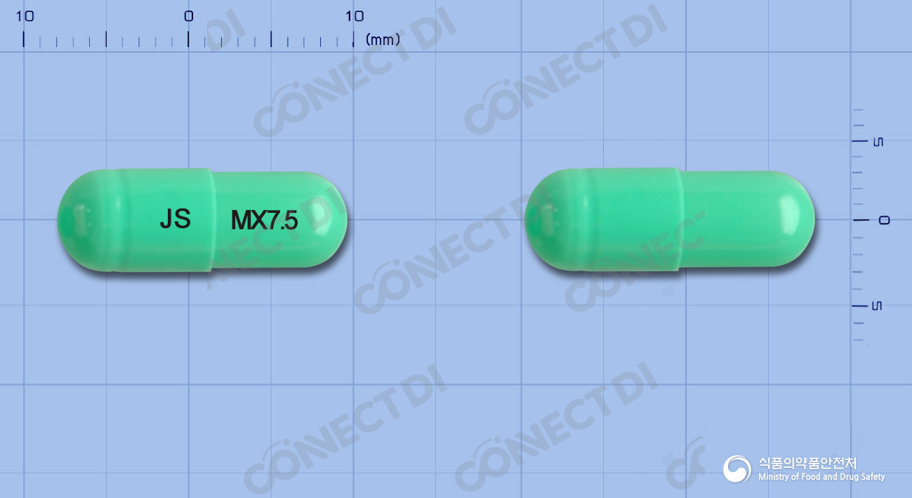 메록시펜캡슐 7.5mg