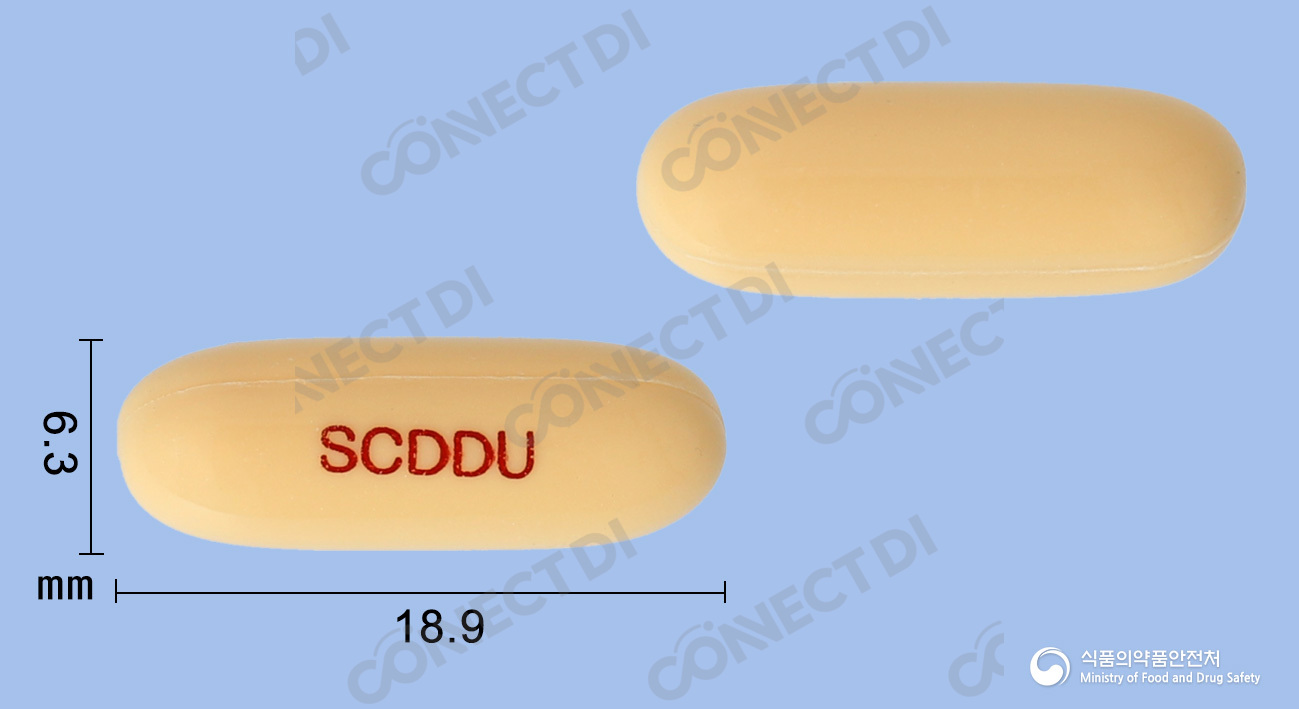 삼천당두타스테리드연질캡슐 0.5mg
