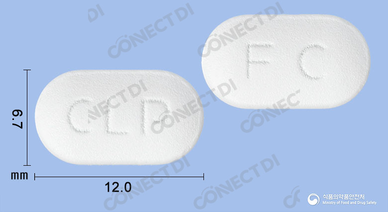 팜시비르정 250mg
