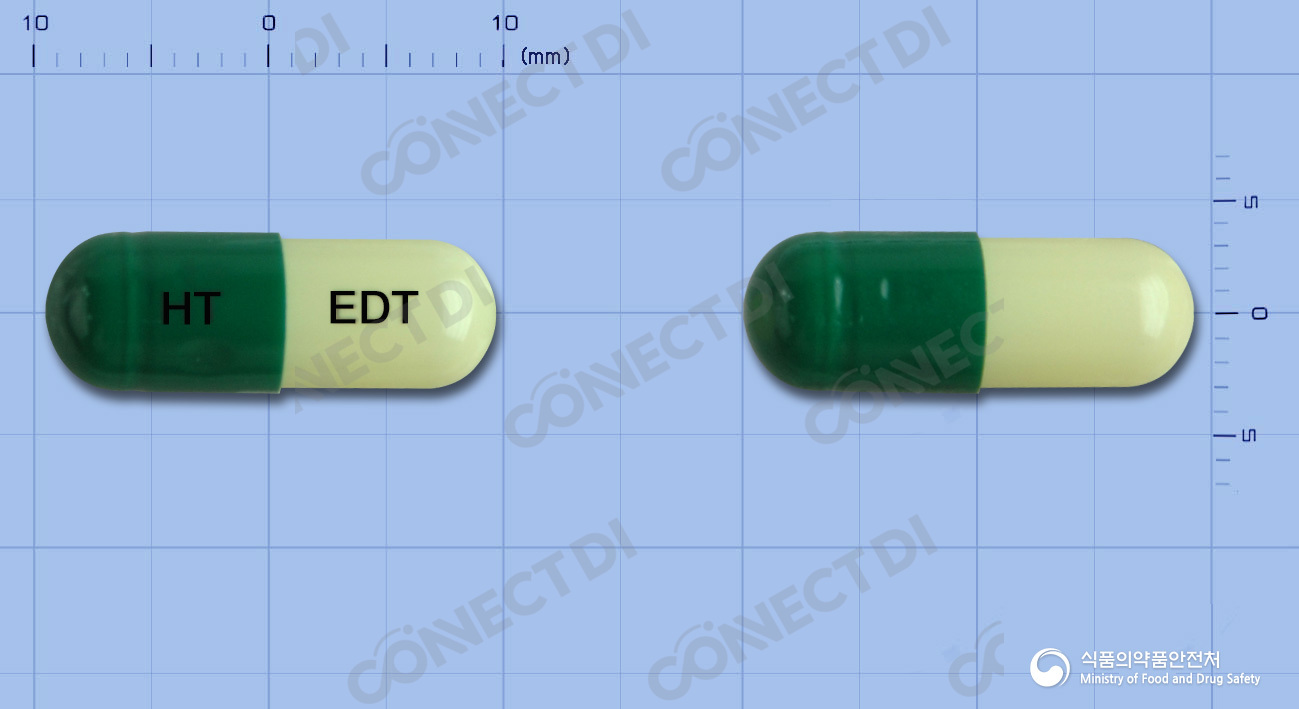 알바스테인캡슐 300mg