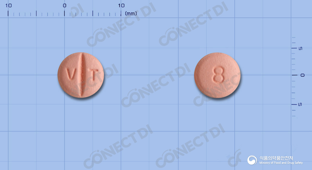 바레탄정 80mg