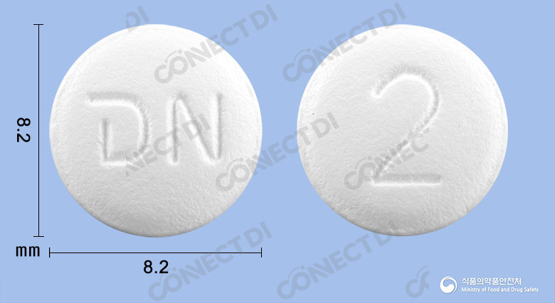뉴메살탄정 20mg