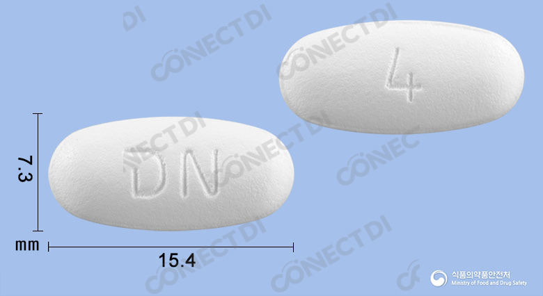 뉴메살탄정 40mg