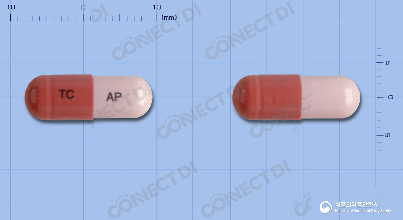 올프리캡슐 20mg