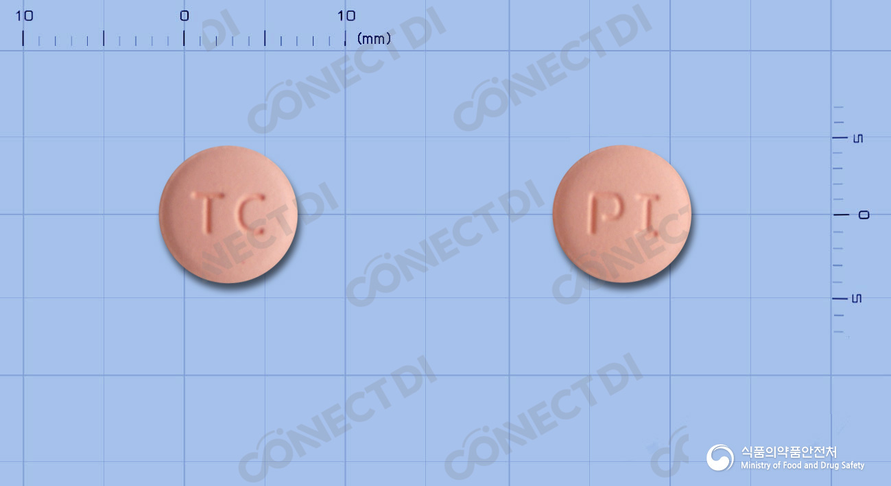 클로첸스정 75mg