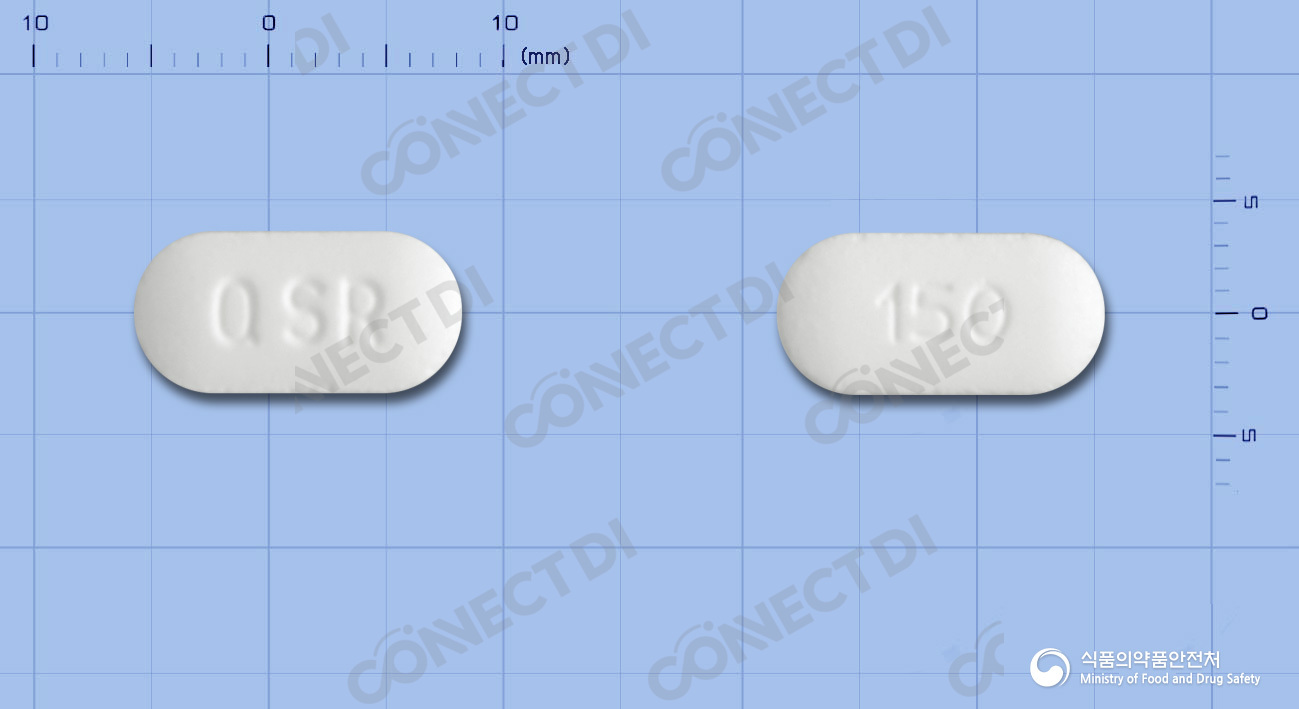 쿠에티서방정 150mg
