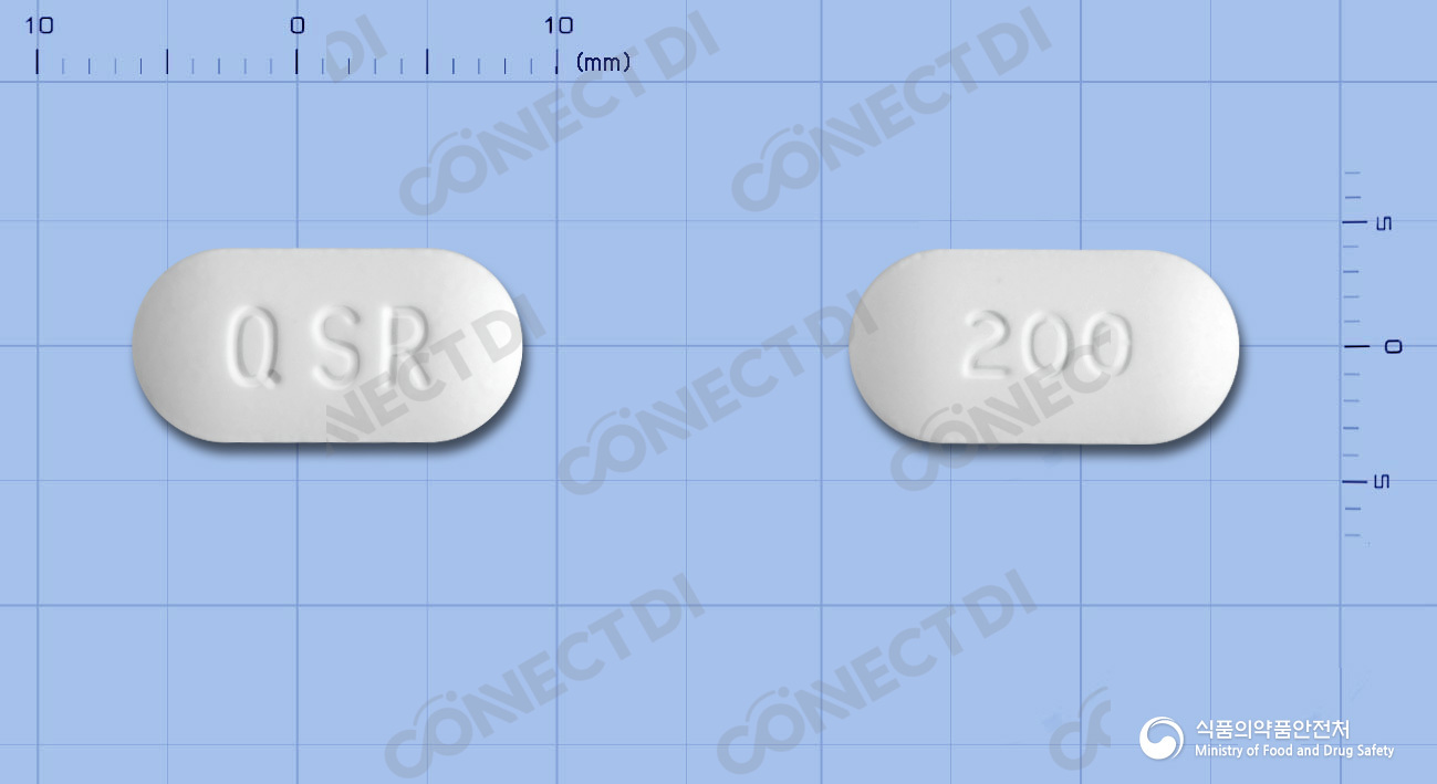 쿠에티서방정 200mg