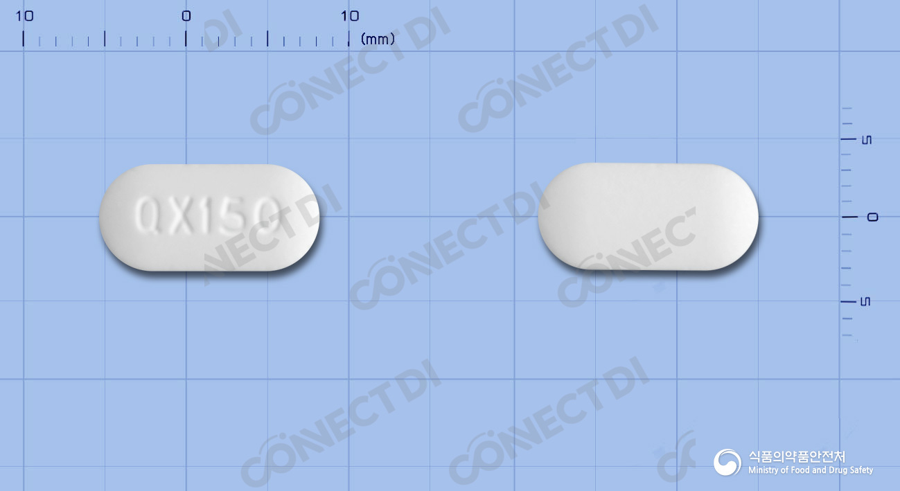 쿠에타핀서방정 150mg