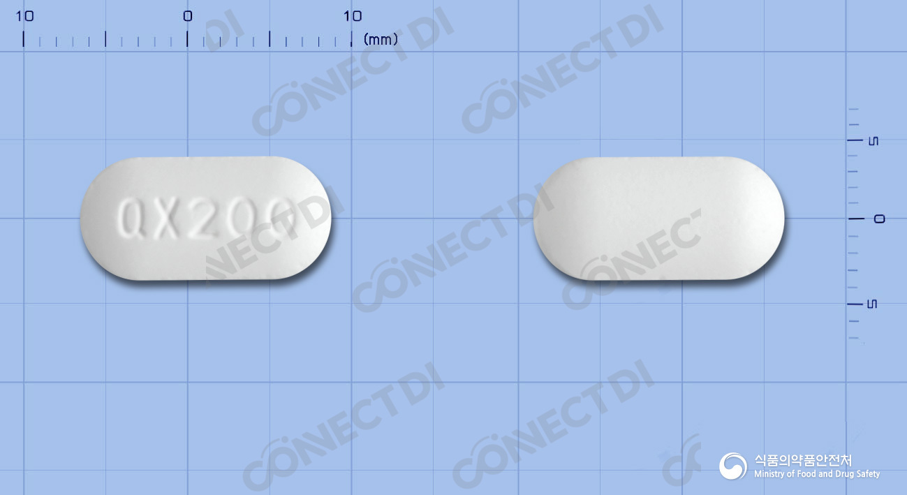 쿠에타핀서방정 200mg