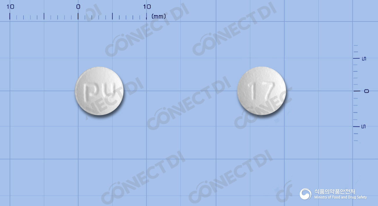 이토프딘정 50mg