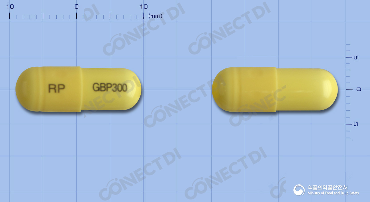 알피가바펜틴캡슐 300mg