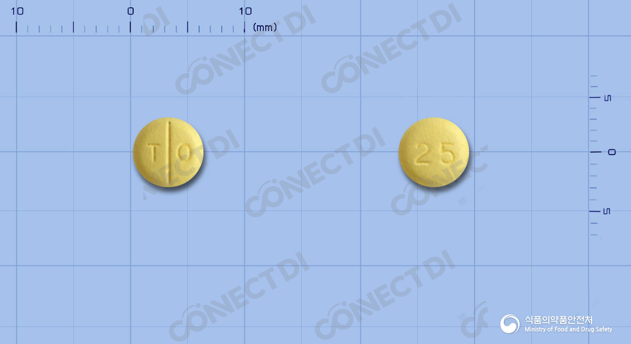 토피칸정 25mg