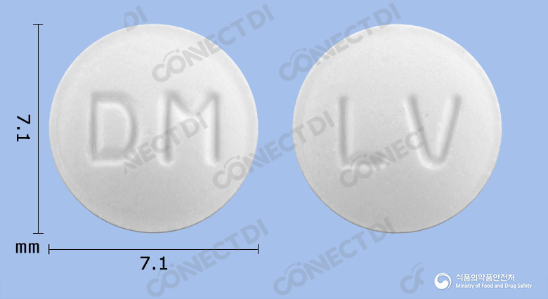 레보스필정 25mg