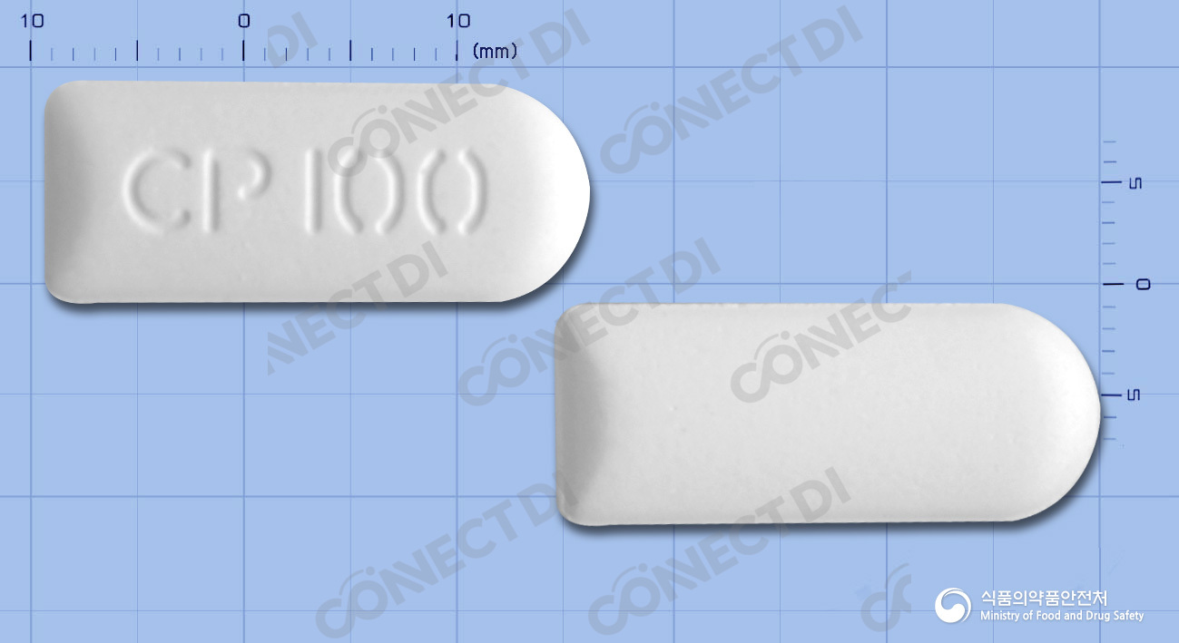 로마졸질정 100mg
