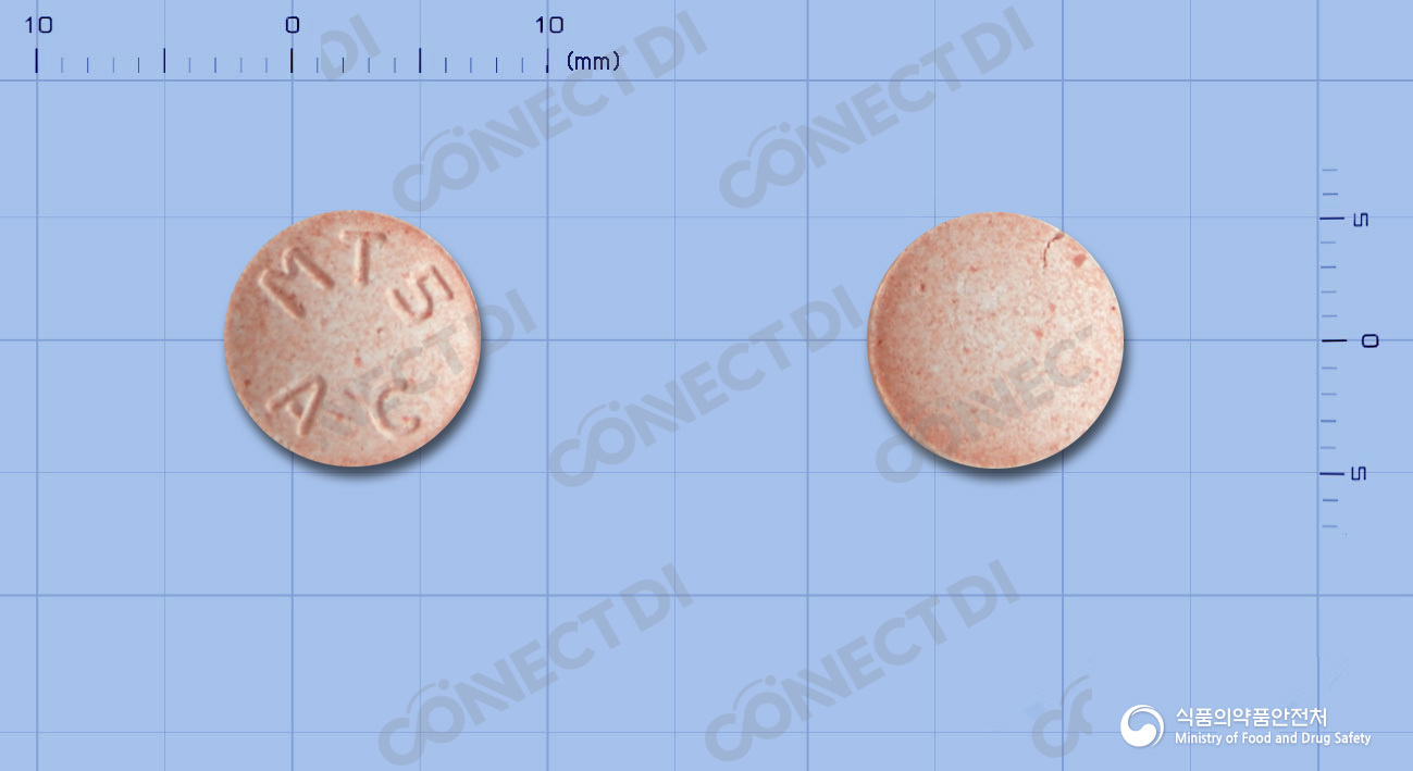 싱귤라츄정 5mg