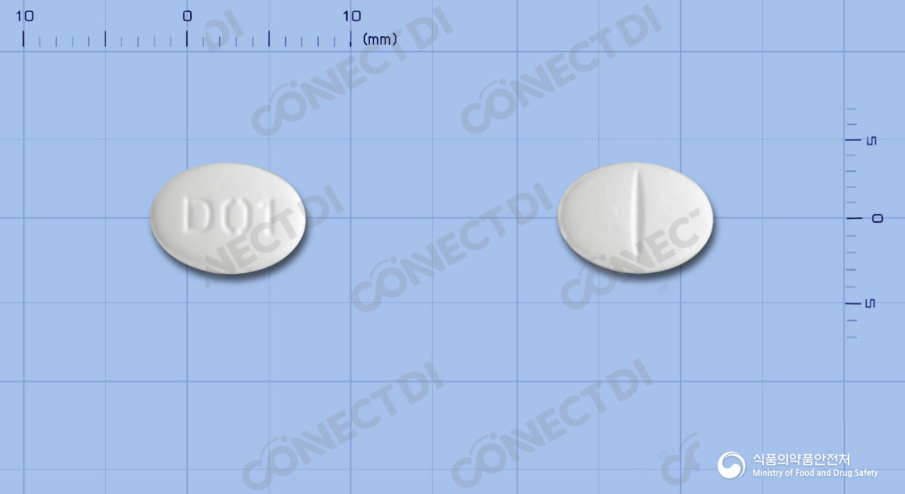 데스린정 0.1mg