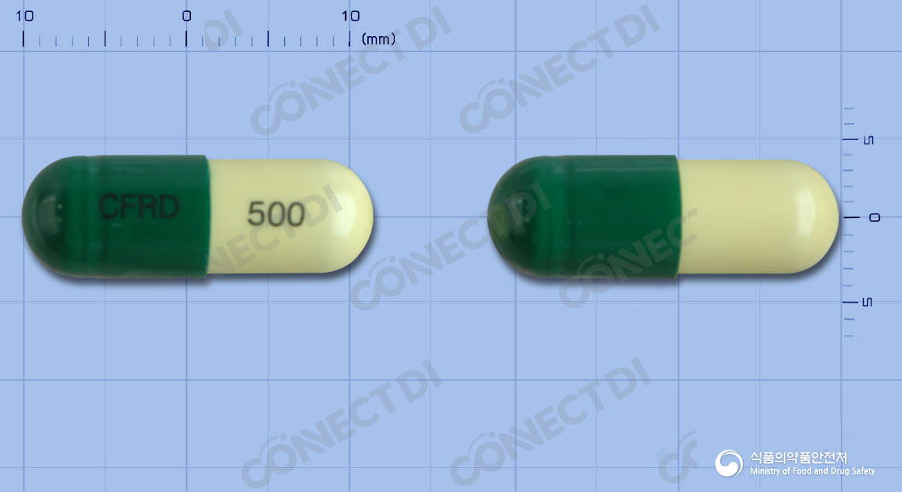 세파라딘캡슐 500mg