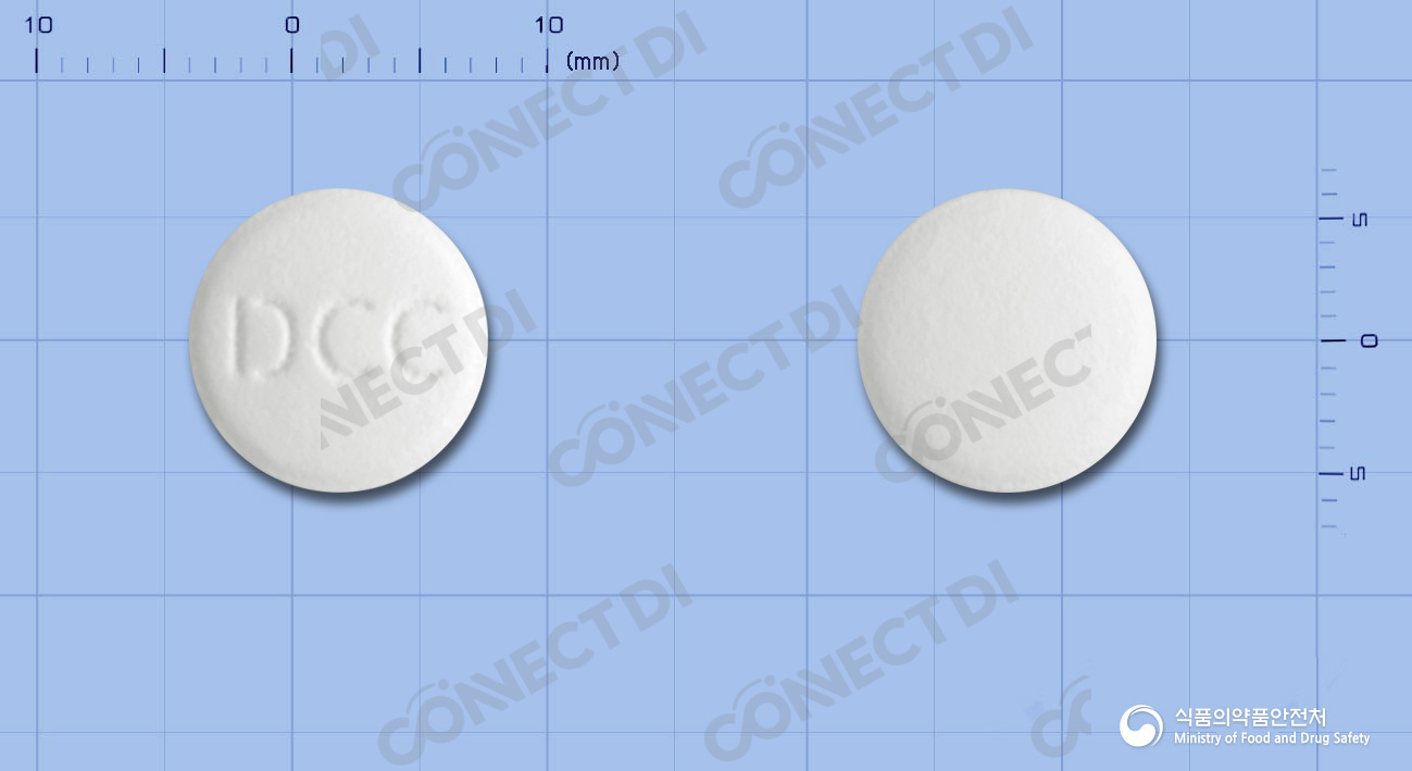 시프록신정 250mg