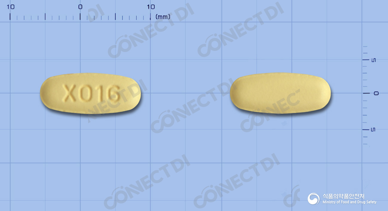 엑스로빈정 10/160mg