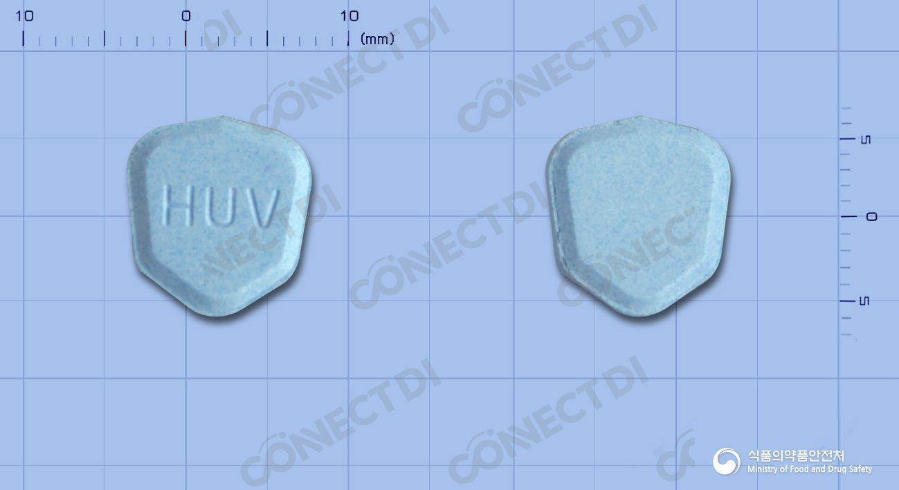 바클로버정 200mg