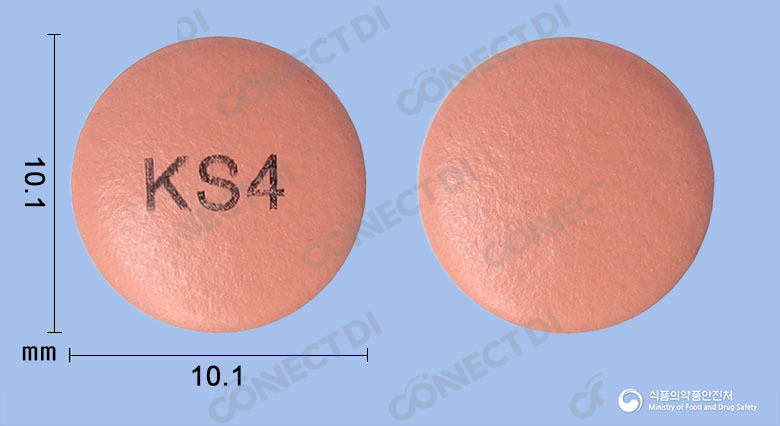 에소메라정 40mg