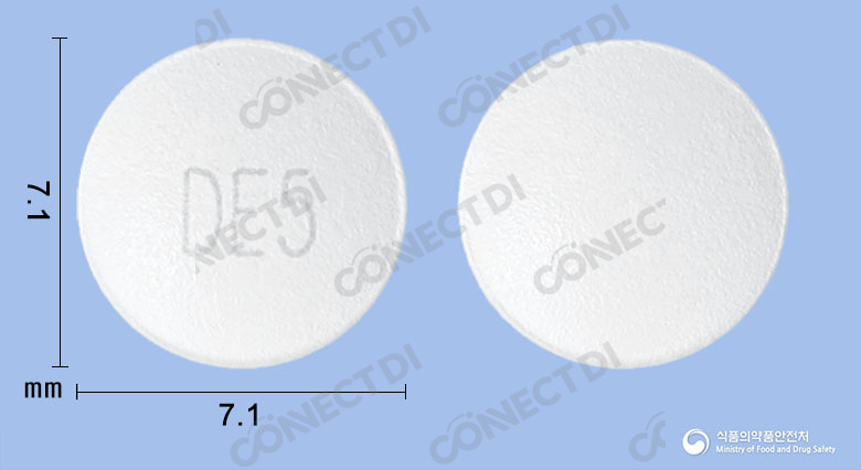 도네원정 5mg