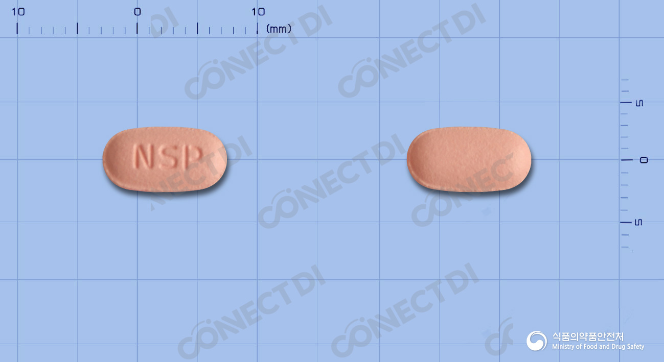 바오탄플러스정 80/12.5mg
