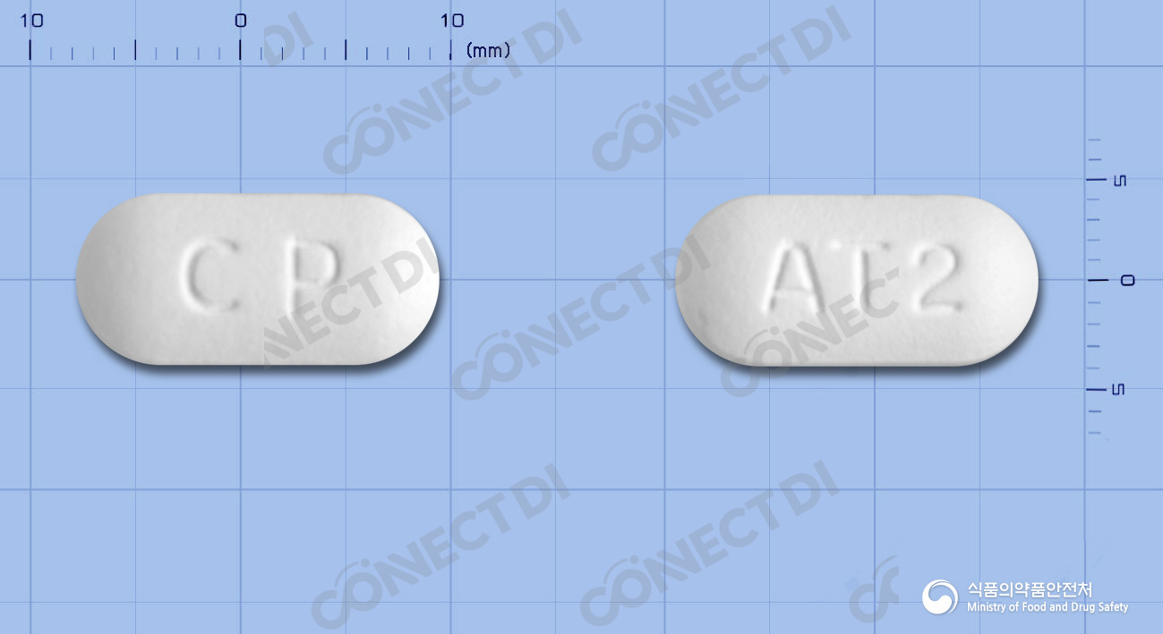 아크렌틴듀오정 500mg