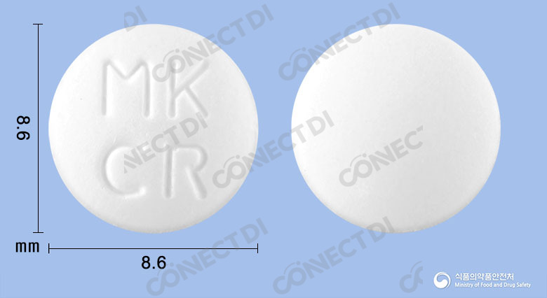 코프로진정 60mg