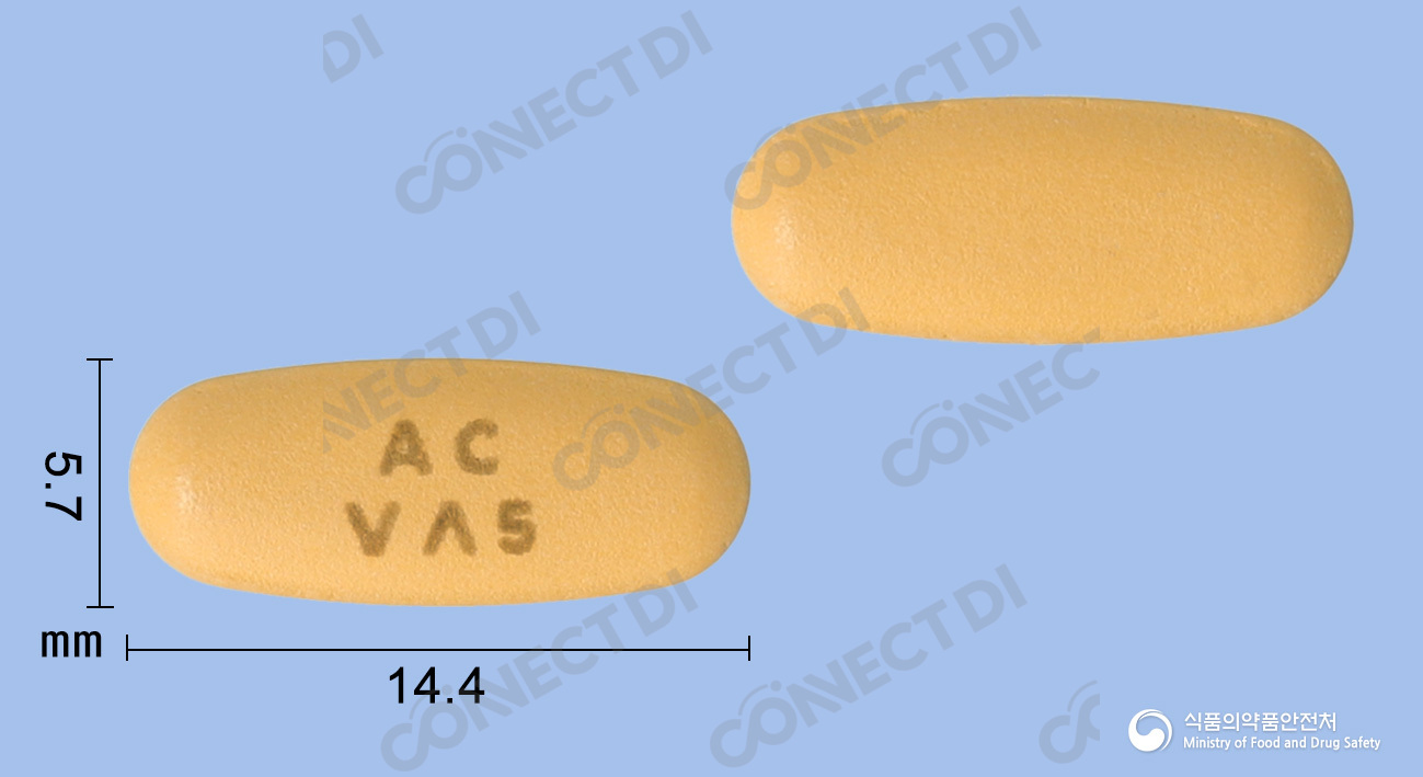 디오디핀정 5/160mg