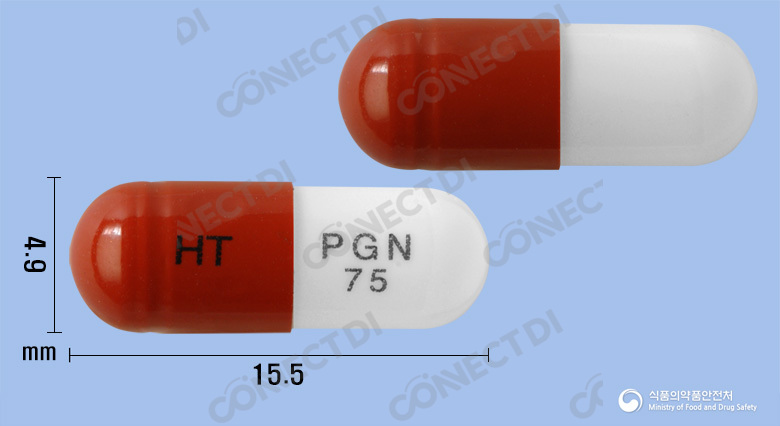 리레카캡슐 75mg