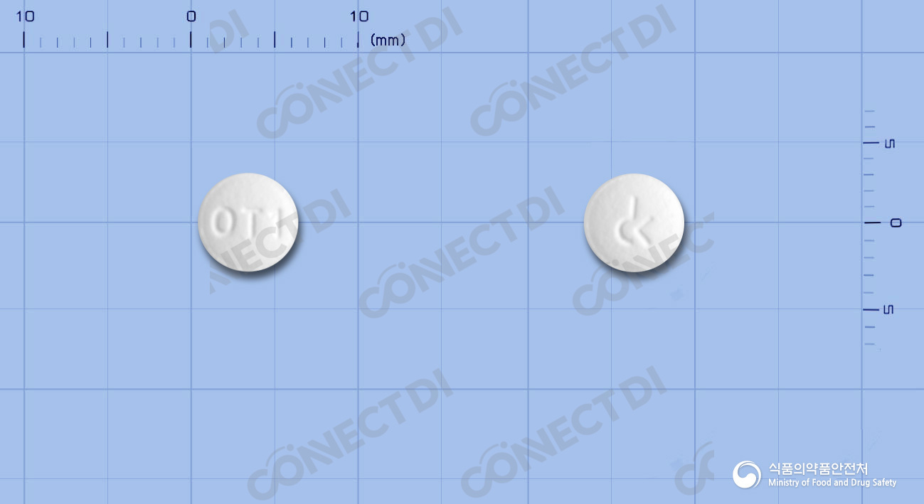 올메비카정 2.5/20mg