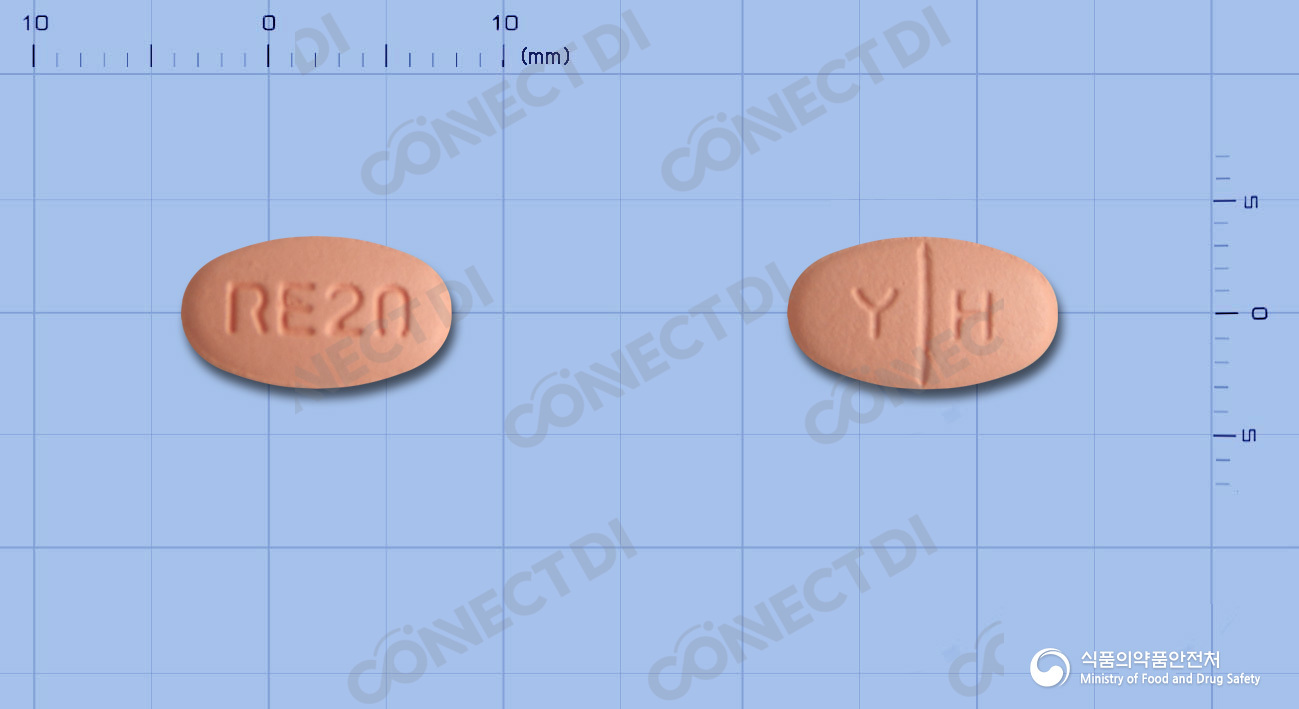 로수바미브정 10/20mg